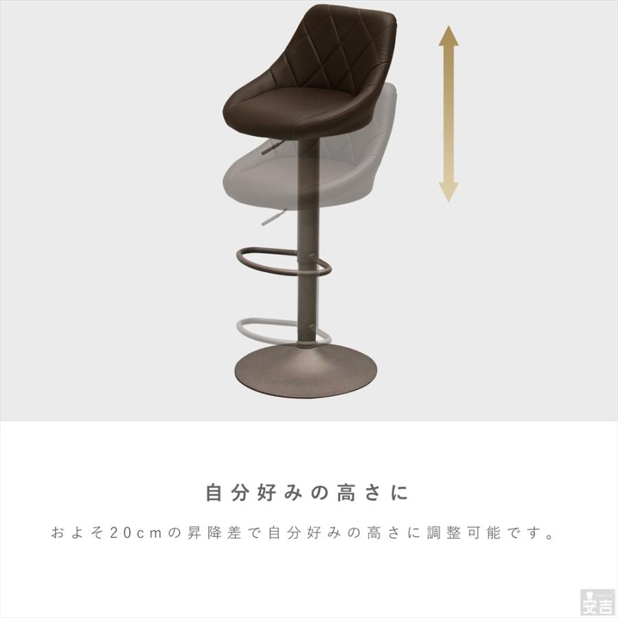 カウンターチェア WY-523 セピアブロンズ脚タイプ バーチェア