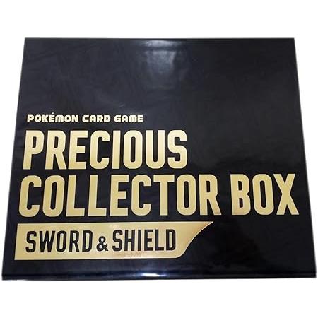 ポケモンカードゲーム ソード&シールド プレシャス コレクターボックス
