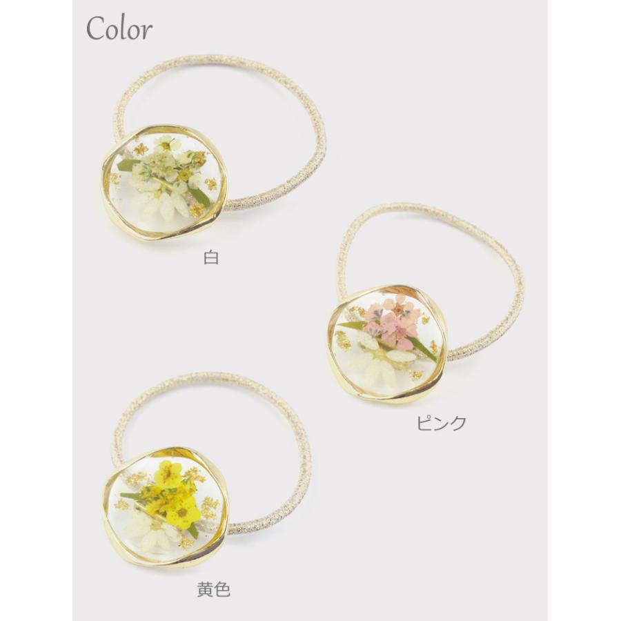 ヘアゴム/レジン風 お花 ゴールドふち g134☆白/ピンク/黄色/フラワー