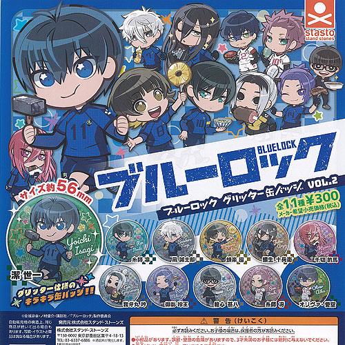 BLUE LOCK ブルーロック グリッター 缶バッジ vol 2 全11種セット