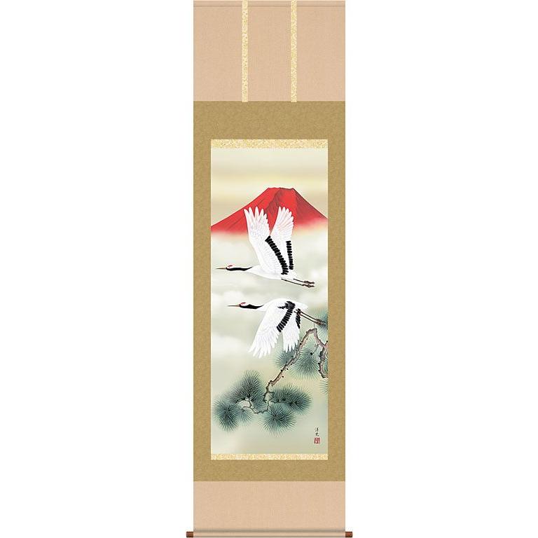 掛軸 (掛け軸) 赤富士飛翔 井川洋光 尺五立 約横54.5cm×縦190cm d3411