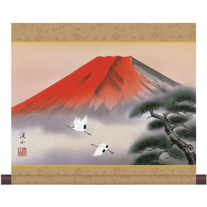 掛軸 (掛け軸) 赤富士飛翔 伊藤渓山 約横44.5cm×縦39cm（専用スタンド