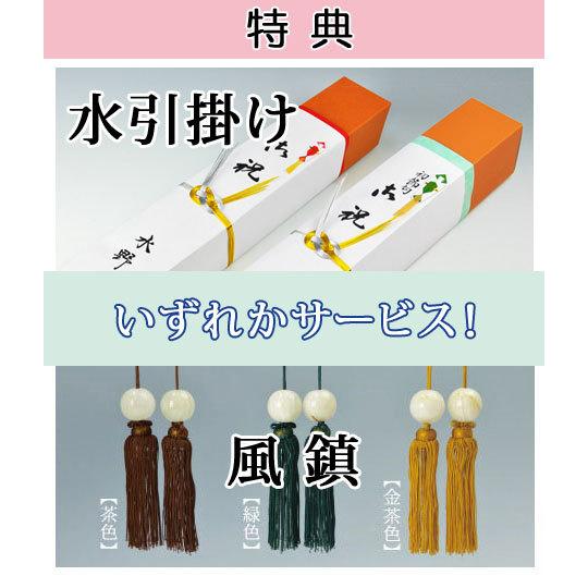 端午の節句掛軸 (掛け軸) 菖蒲と兜 唐沢碧山 （尺三立）約横45×縦164cm
