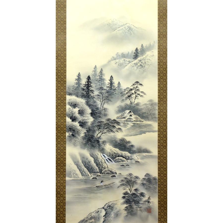 掛軸 (掛け軸) 水墨山水 上田林外尺五立 約横54.5×縦190cm p2001 山水