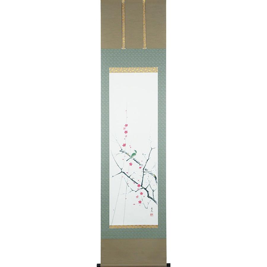 掛軸 (掛け軸) 春用 紅白梅に鶯 中谷文魚 半切立 約横47cm×縦190cm