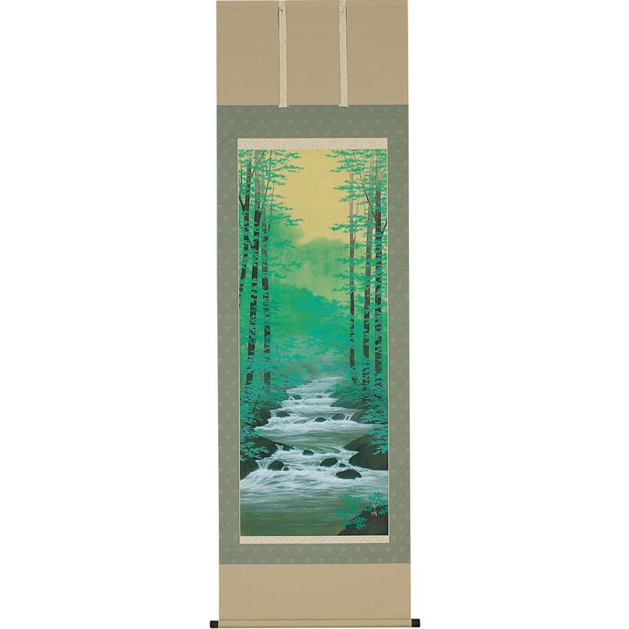 掛軸 (掛け軸) 緑韻渓聲 島田智博 尺五立 約横59×縦190cm p9677 山水