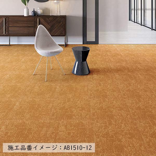 川島織物セルコン タイルカーペット 店舗施設用 トランスレーションII