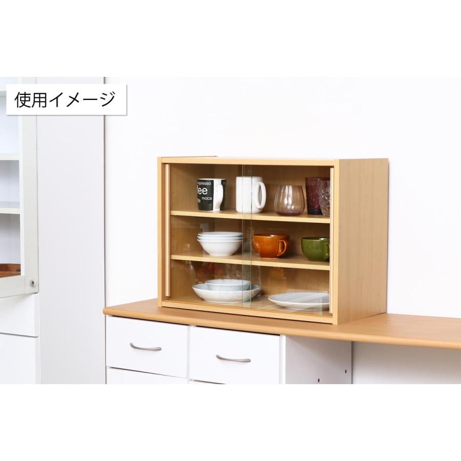 ミニ食器棚 6044 ＜キャビネット キッチン 台所 整理 整頓 収納 食器