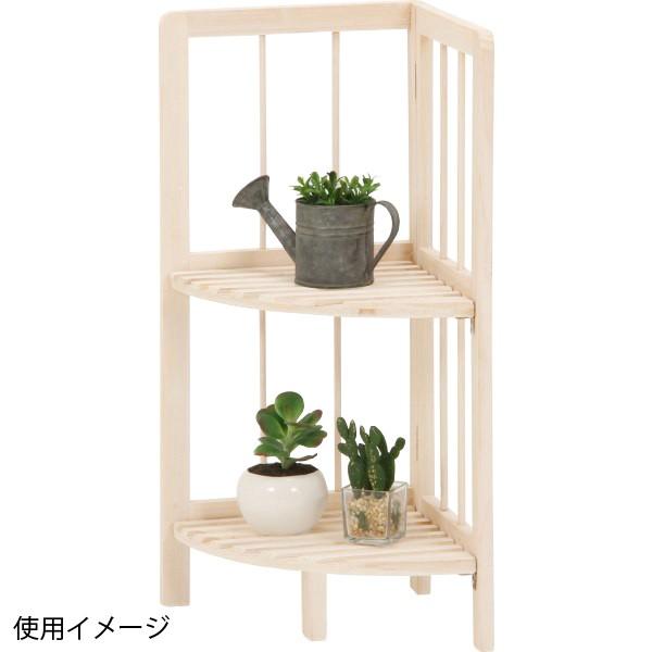 折りたたみ コーナーラック 2段 ナチュラル 50623 : ユキミ家具 - 通販