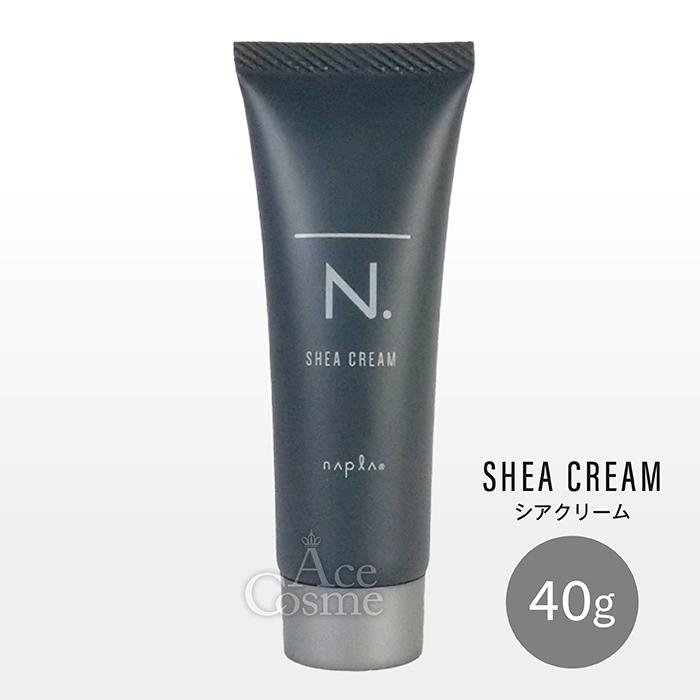 N. ナプラ N.オム エヌドット シアクリーム 40g HOMME SHEA CREAM