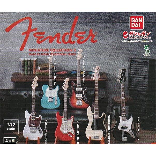 Fender Miniature Collection 2 フェンダー ミニチュア コレクション