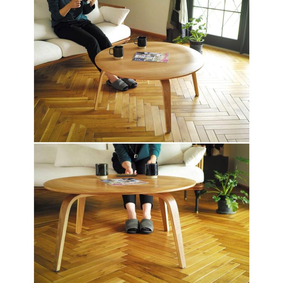 チャールズ&レイ・イームズ 北欧家具 リプロダクト カフェテーブル