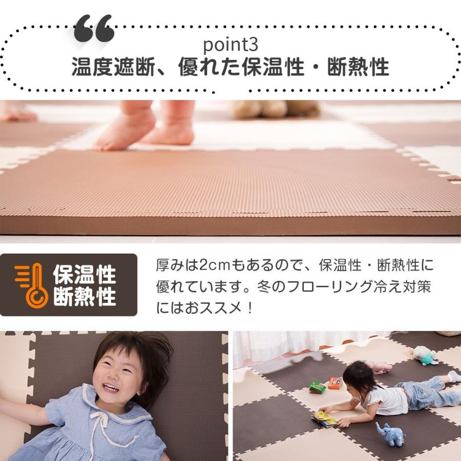 ジョイントマット 大判60cm 6畳 32枚 厚手 2cm EVA高品質 抗菌 防臭