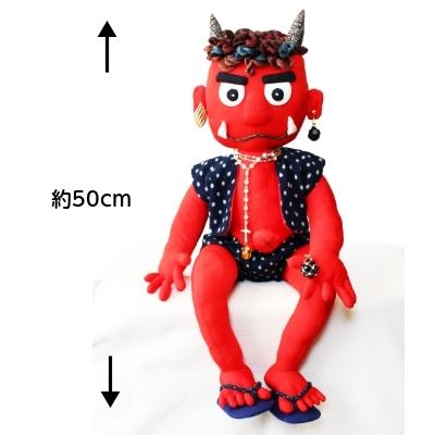 おにの人形 置物 ハンドメイド｜赤鬼 魔除け 手作り 和小物 和雑貨