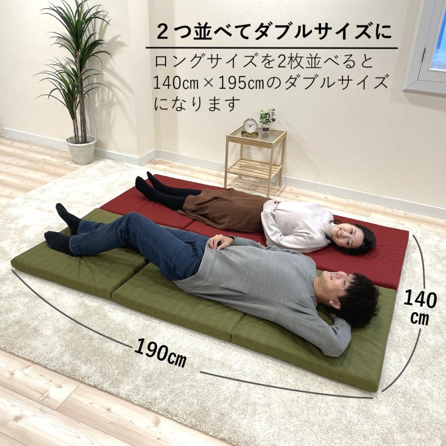 極上 ごろ寝マット TOKURI お昼寝マット コンパクト マットレス 座布団