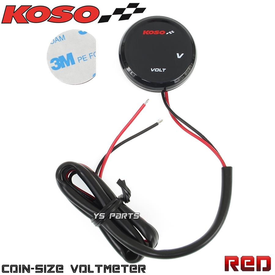 正規品]KOSO 丸型LEDボルトメーター赤ゼファー400/ゼファーカイ/ZRX400