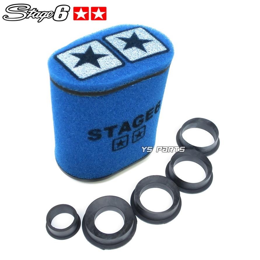 正規品 Stage6レーシングフィルター(28mm-55mm)青 大型サイズ ディオ