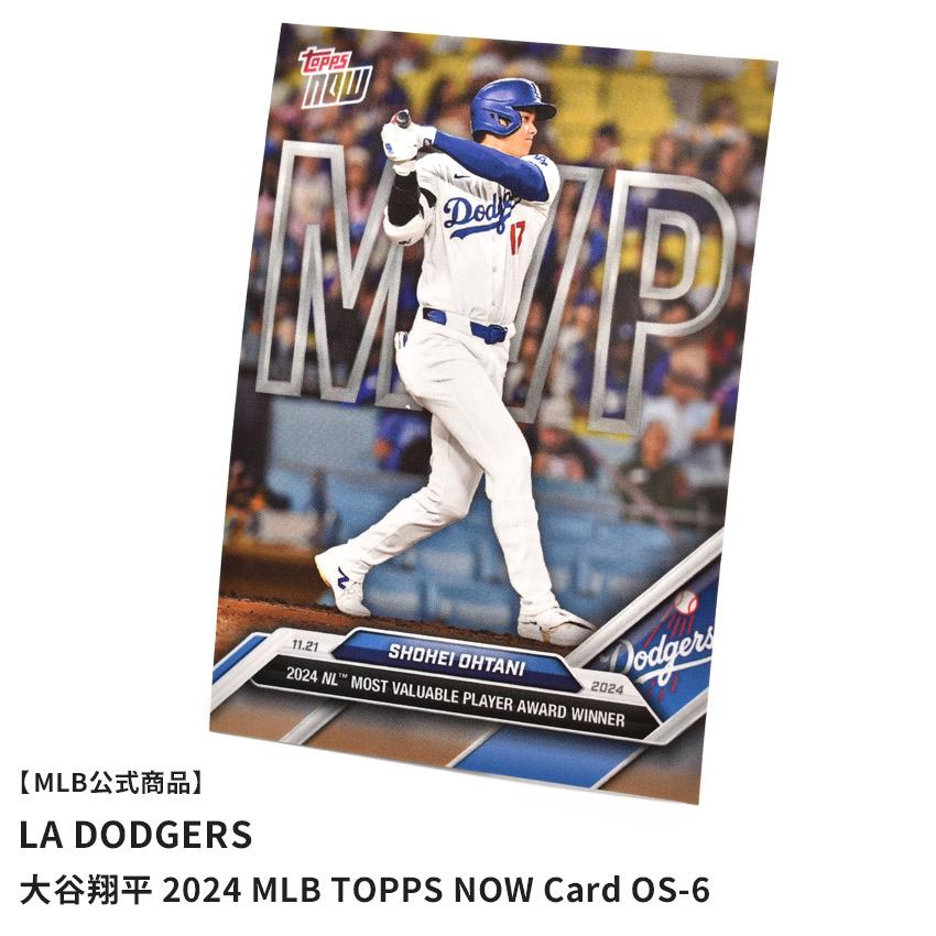 MLB メジャーリーグベースボール メジャーリーグカード メンズ