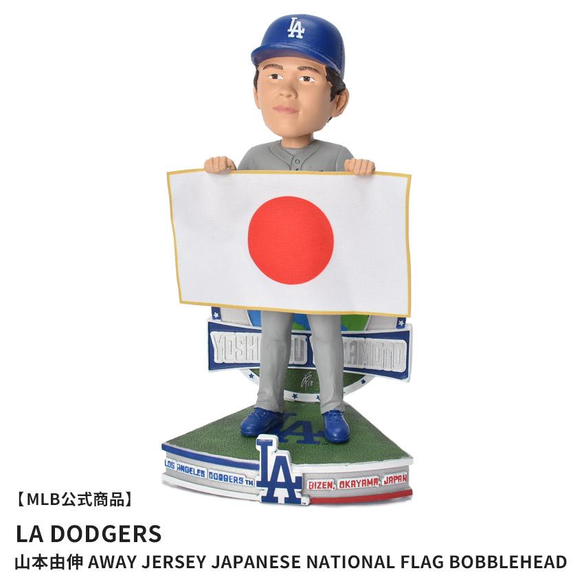メジャーリーグベースボール ボブルヘッド MAJOR LEAGUE BASEBALL