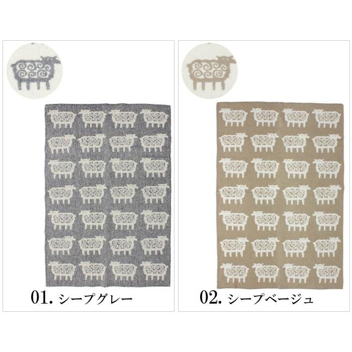 KLIPPAN（クリッパン） 送料無料 ひざ掛け エコ ウール ブランケット