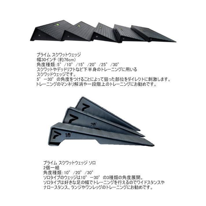 Prime Fitness ケーブルアタッチメント グリップ ラットプルダウン
