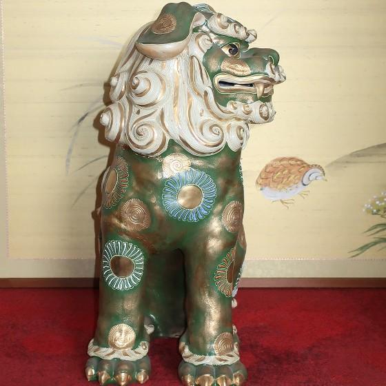 九谷焼 縁起置物 狛犬（一対）シーサー 緑彩 魔除け・除災の守り神