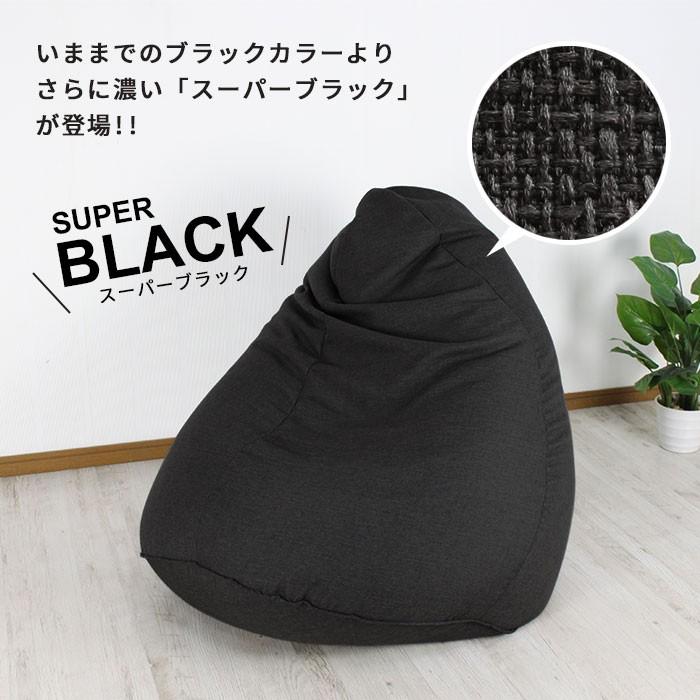 ビーズクッション 特大 ソファ XLサイズ ジャンボ 超特大 安い 一人