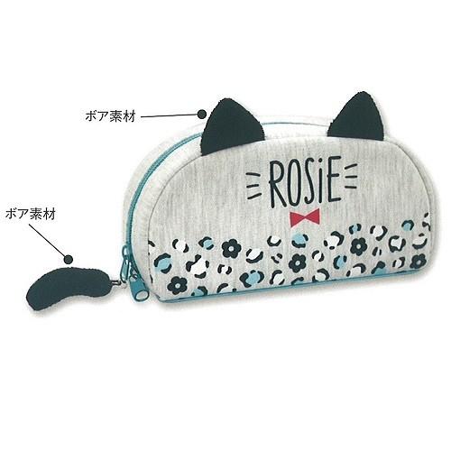ねこみみ＆しっぽつき ヒョウ柄ペンケース（ロージーマイラバー