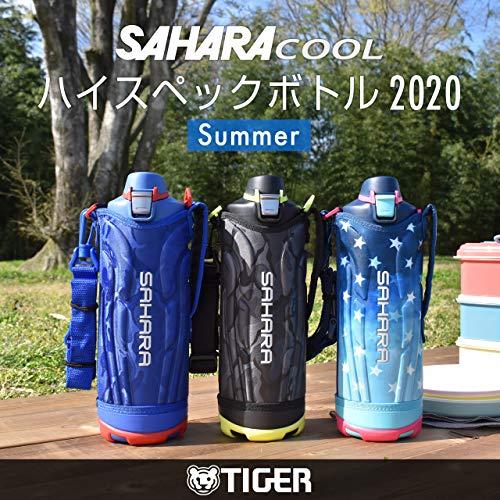 タイガー 水筒 1リットル サハラ ステンレスボトル スポーツ 直飲み