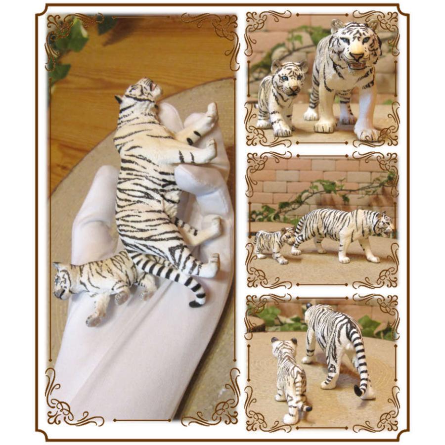 置物 動物 可愛い トラの置物 リアルな ホワイトタイガーの親子 2点
