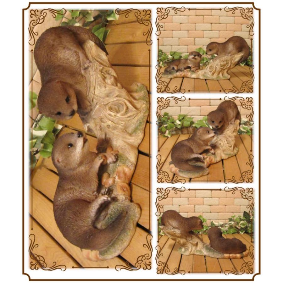 置物 動物 可愛い カワウソの置物 ツインズ リアル アニマル オブジェ