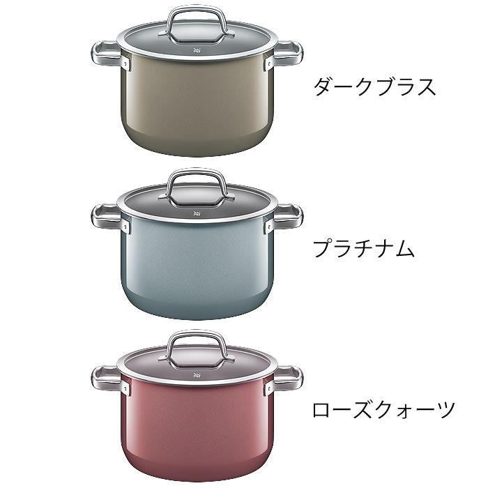 WMF（ヴェーエムエフ） フュージョンテック ミネラル ハイキャセロール