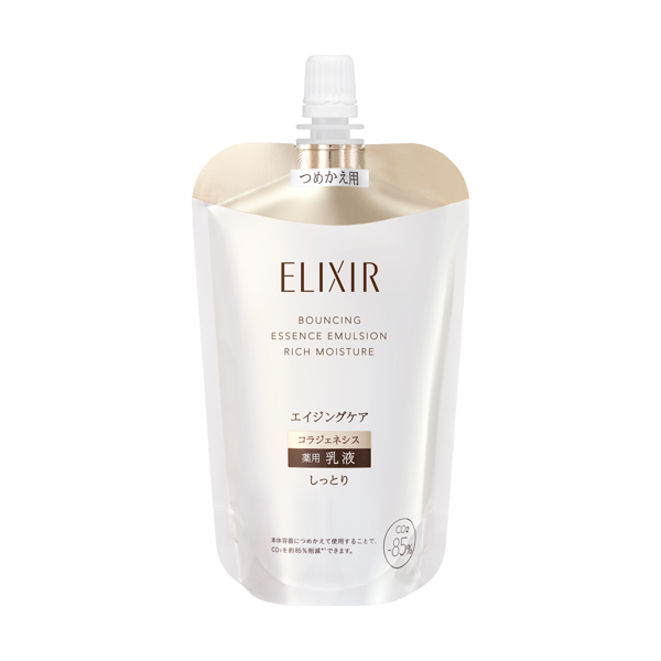 ALBION エクサージュ モイスト アドバンス ミルク lll 200g EXAGE 乳液