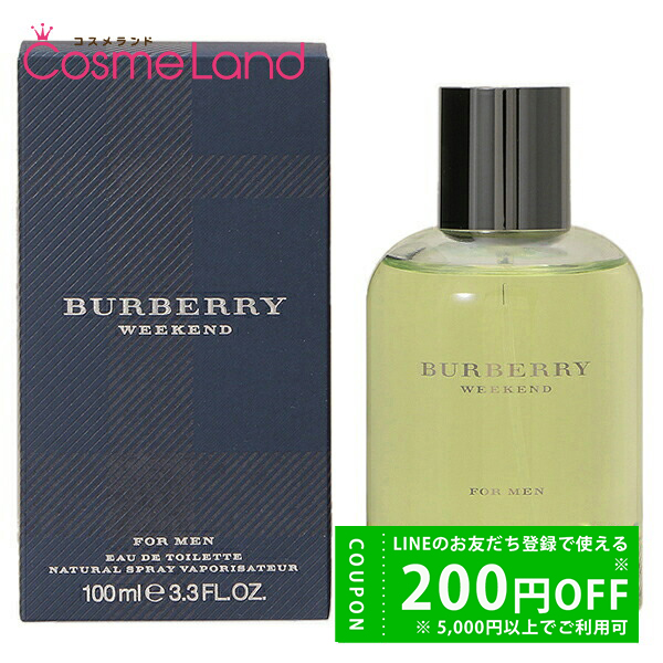 Christian Dior ディオール ハイヤー エナジー オードゥ トワレ 100ml