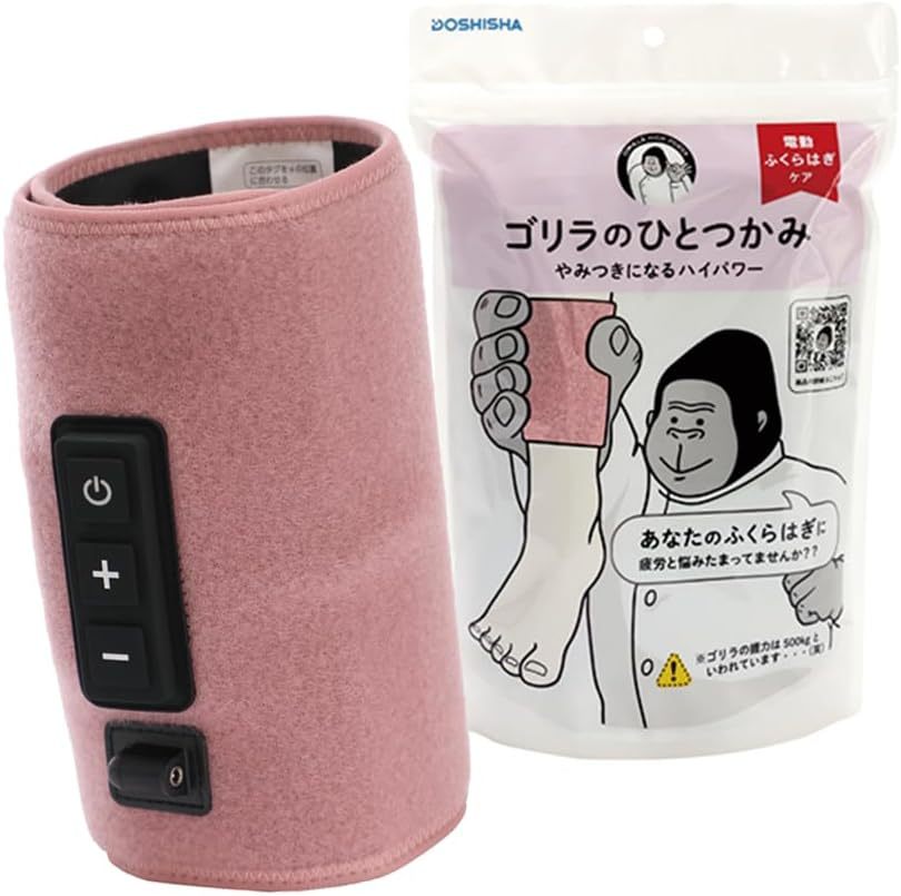 MYTREX MYTREX MEDI NECK MT-MDN24B マッサージ器 - 最安値・価格比較