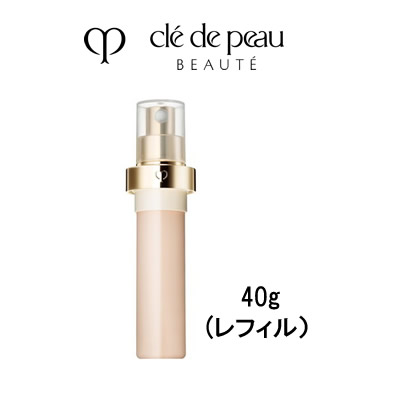 cle de peau BEAUTE セラムラフェルミサンS 40g×1 美容液 - 最安値