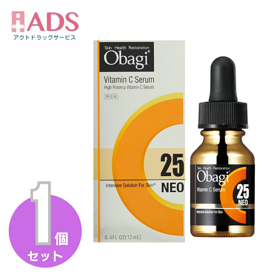 MENARD コラックス 65ml コラックス 美容液 - 最安値・価格比較