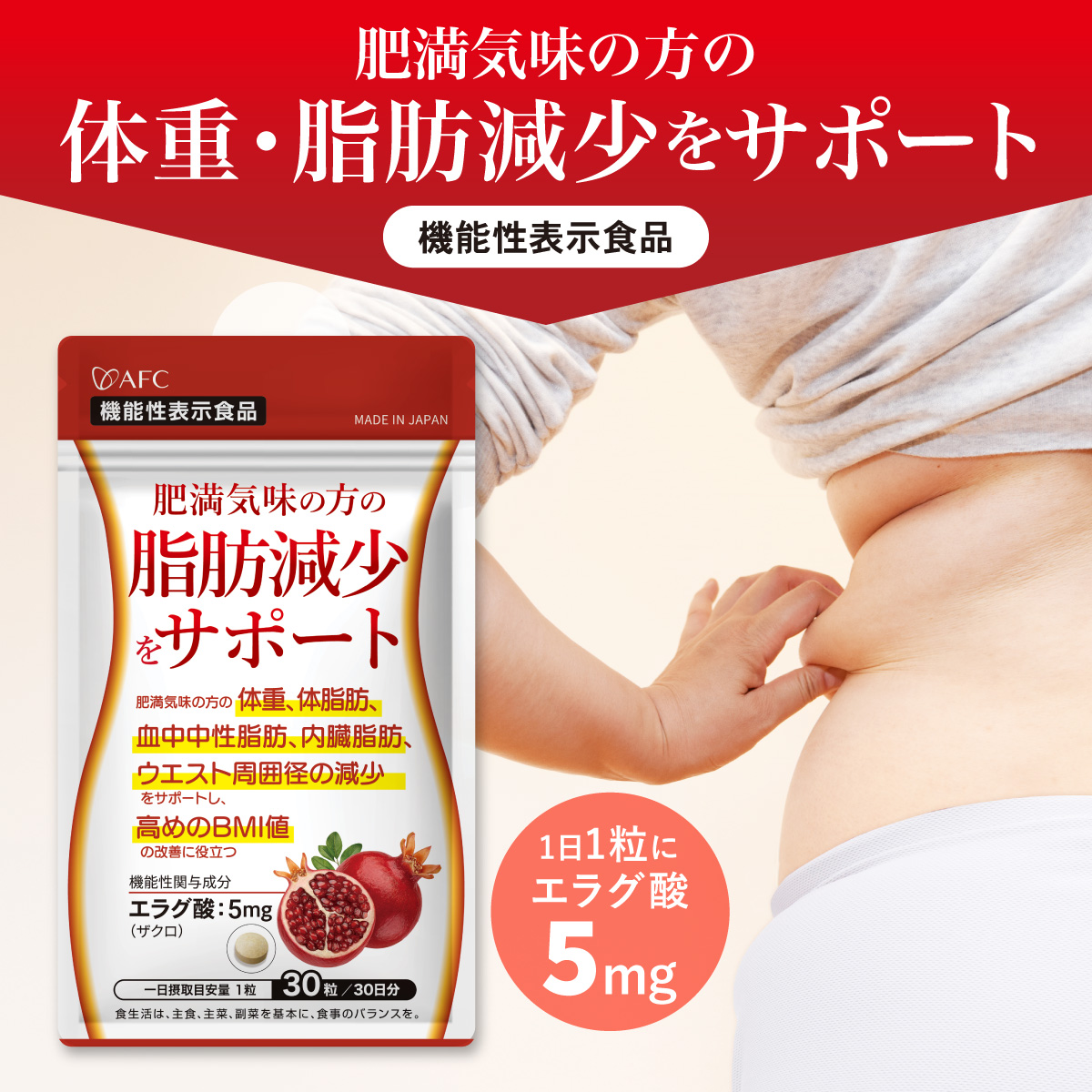 キラーバーナー2 45粒×1 ダイエットサプリ - 最安値・価格比較 - Yahoo