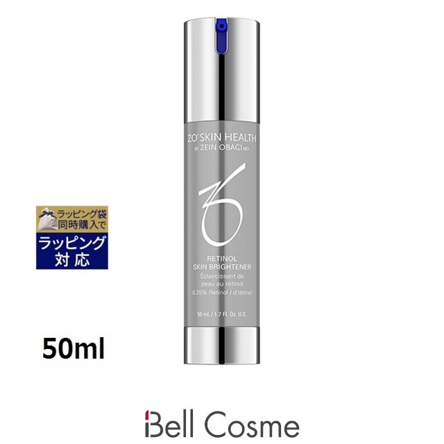ZO SKIN HEALTH ゼオスキンヘルス スキンブライセラム0.25 50ml 美容液
