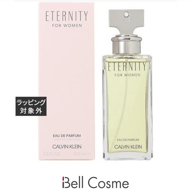 ミラノコレクション ミラノコレクション オードパルファム 2024 30ml