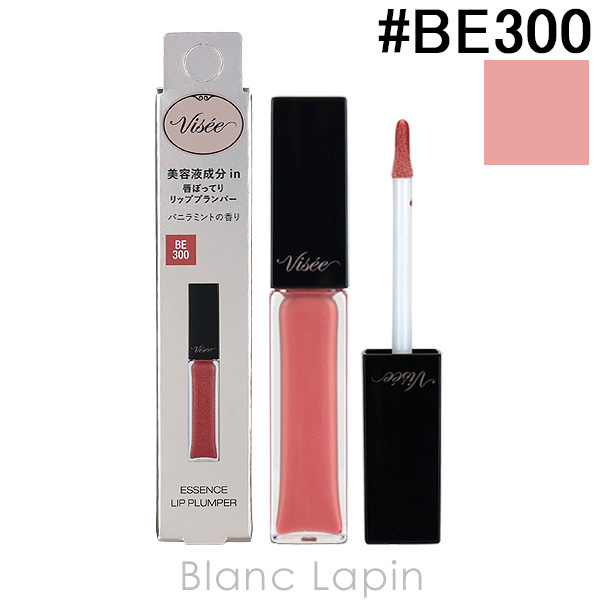 Christian Dior ディオール アディクト リップ マキシマイザー 6ml
