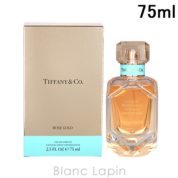 Kanebo トワニー にほひ桜 オードトワレ 40ml TWANY 女性用香水