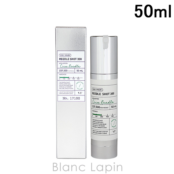 MENARD コラックス 65ml コラックス 美容液 - 最安値・価格比較