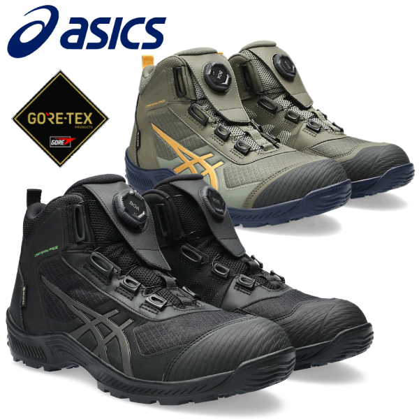 ASICS アシックス ウィンジョブ CP604 G-TX BOA（ブラック×ガンメタル