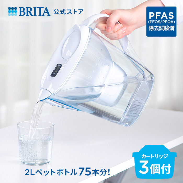 ドウシシャ 浄水機能付水素水生成器 AQUA-H AH-HP1401-WH（ホワイト
