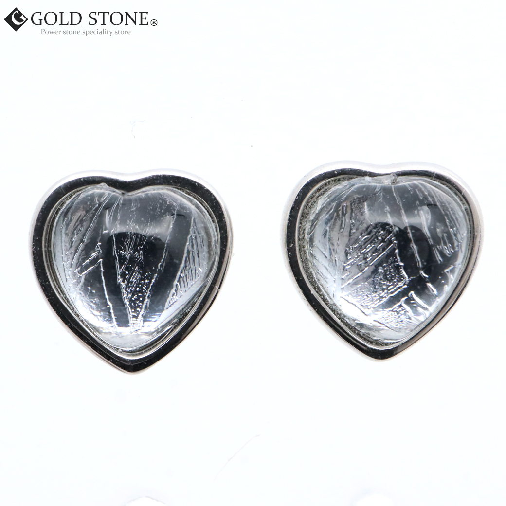 goldstone_gibeon-e1