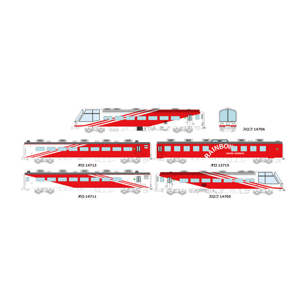 マイクロエース マイクロエース 京王8000系電車 元クハ＋サハ連結