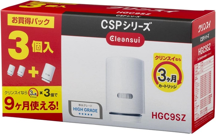 Panasonic パナソニック アルカリイオン製水器用交換カートリッジ TK