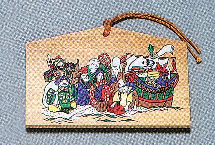 絵馬 えま 絵札 神社絵馬 願掛け札 合格祈願 安産 交通安全 商売繁盛
