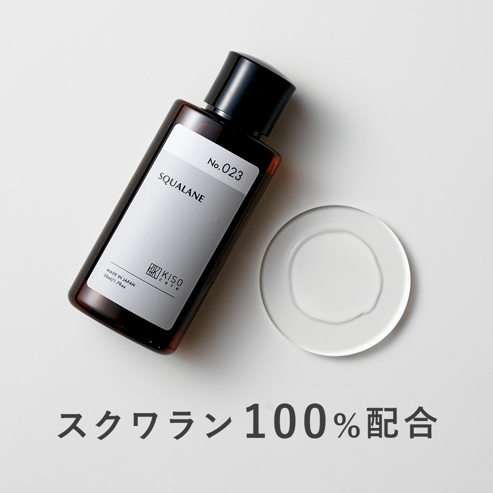 SK-II フェイシャルトリートメントオイル 50ml スキンケアオイル - 最